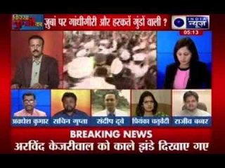 Download Video: Goondas of Arvind Kejriwal create ruckus in Mumbai, damage property