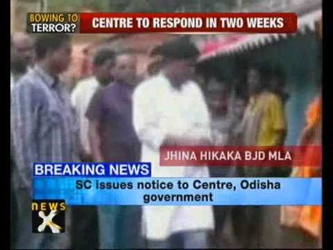 BJD MLA hostage: SC to hear PIL against release of Naxals - NewsX