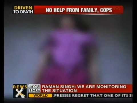 Rajasthan: Teen commits suicide after being eve-teased - NewsX