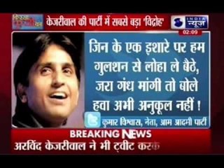 Kumar Vishwas, Shazia discontent over tickets distribution