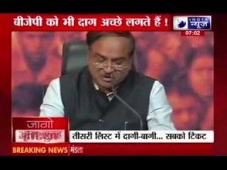 'Tainted' candidates in BJP's third LS seat list