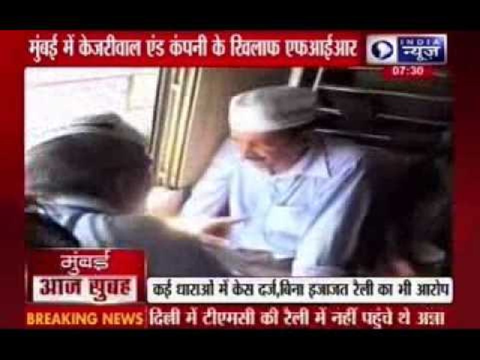 FIR registered against Arvind Kejriwal by Mumbai Police