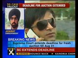 2G scam: SC extends deadline for fresh auction - NewsX
