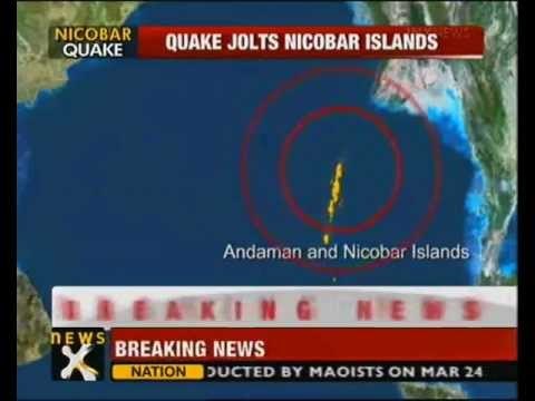 Quake jolts Andaman & Nicobar Islands, no damage reported - NewsX