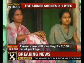 Farmer suicides on rise in Maharashtra - NewsX