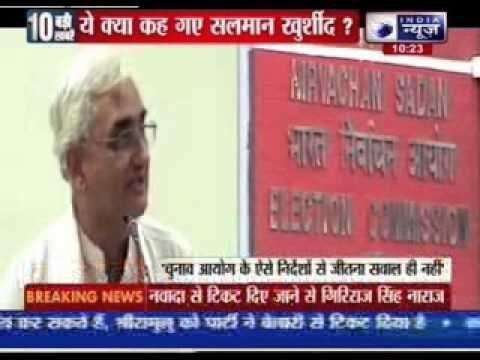 Salman Khursid slams Supreme Court, Election Commission decisions
