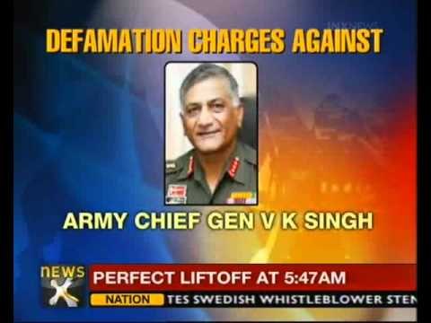 Court to deliver verdict on defamation plea against Army Chief V K Singh - NewsX