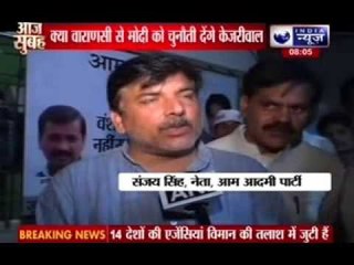 Arvind Kejriwal undecided on challenging Modi in Varanasi