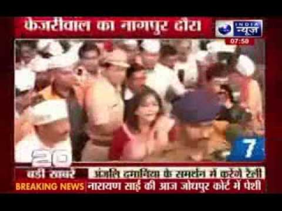 India News: Top 20 News in 2 minutes on 14th March 2014