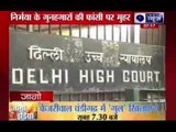 Nirbhaya rape case: HC upheld the death sentence of convicts