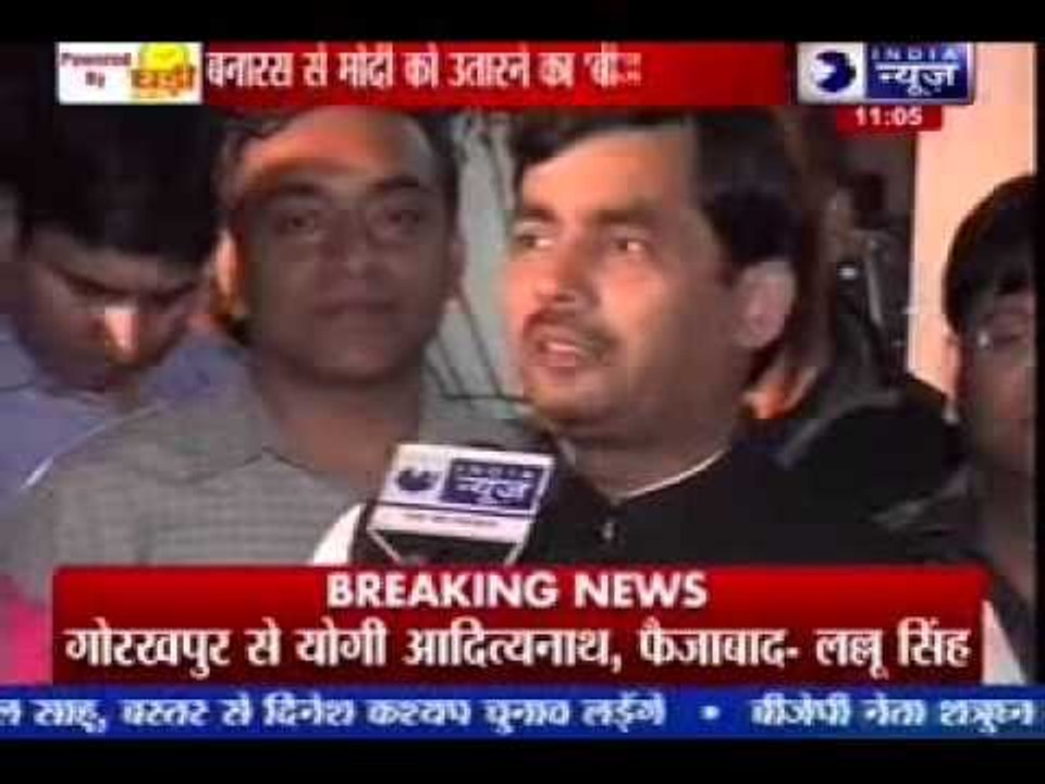 Narendra Modi to contest from Varanasi, may contest from Gujarat too