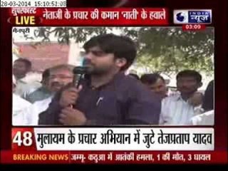 India News: Superfast 100 News on 28th March 2014, 3:00 PM