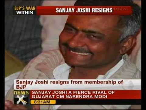 Sanjay Joshi resigns from BJP - NewsX