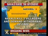 Naxals kill 2, abduct 10 villagers in Gadchiroli-NewsX