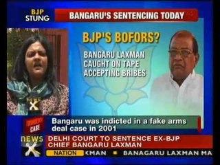 Bangaru Laxman appeals for leniency - NewsX