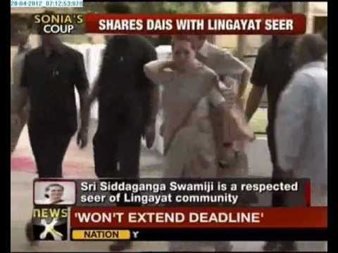 Sonia, Yeddyurappa to share dais in Karnataka - NewsX