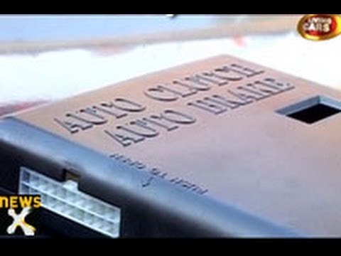 Living Cars: Auto clutch technology for your car - NewsX