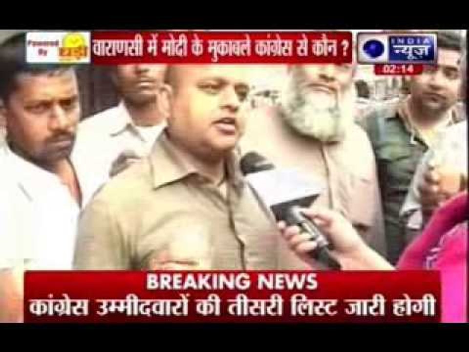 Lok Sabha Elections 2014: Narendra Modi Vs Congress in Varanasi