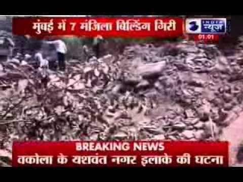 Seven-storey building collapses in Mumbai