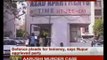 Aarushi murder case: Sessions court rejects Nupur Talwar's bail plea - NewsX