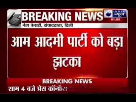 Jaspinder Narula resigns from Aam Aadmi Party