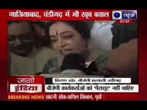 V K Singh and Kirron Kher face protest from BJP workers