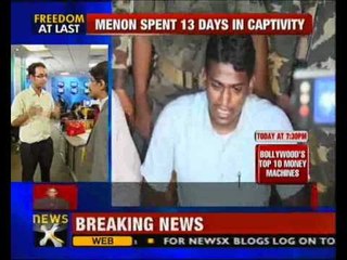 Sukma Collector freed, family celebrates at home - NewsX