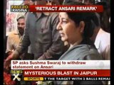 Withdraw statement on Ansari: SP to Sushma Swaraj - NewsX