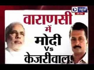 Kejriwal's Varanasi trip just a 'publicity stunt'?