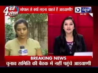 Kailash Joshi asks LK Advani to fight LS polls from Bhopal