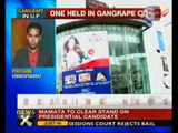 Ghaziabad gang rape case: Police arrests 1 accused - NewsX