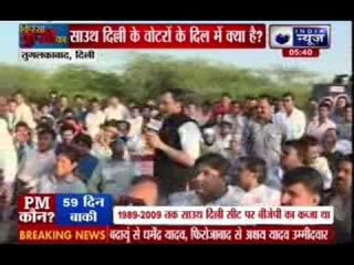 Kissa Kursi Ka: Debate over South Delhi Lok Sabha seat