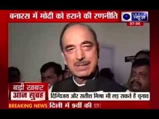 Congress plans to field Digvijaya against Modi in Varanasi