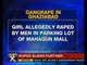 Girl gang raped in Ghaziabad mall - NewsX