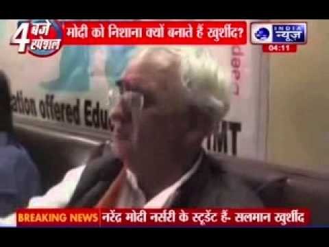 Narendra Modi is like a nursery student: Salman Khurshid