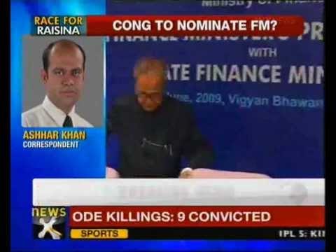 Pranab likely to be Congress' Presidential Candidate - NewsX