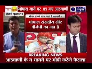 L K Advani wants to contest from Bhopal, not Gandhinagar