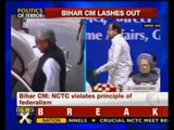 Bihar CM Nitish opposes NCTC - NewsX