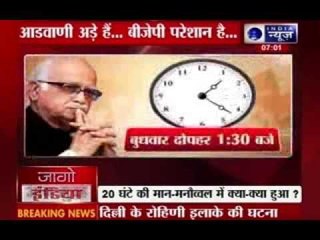 Senior leaders try to convince Advani for Gandhinagar