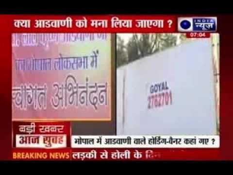 Hoardings welcoming Advani in Bhopal removed, is Advani convinced for Gandhinagar