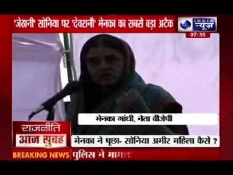 Menaka Gandhi takes jibe at Sonia Gandhi