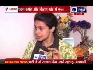 Gul Panag declared  from Chandigarh