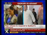 Arun Jaitely meets Former Rajasthan CM over Raje's resignation - NewsX