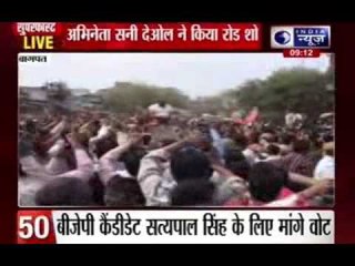 India News: Superfast 100 News on 21st March 2014, 9:00 AM