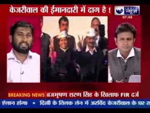 AAP expels two party members on charges of corruption