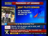 Air India crisis: 100 pilots call in sick; 4 flights cancelled - NewsX