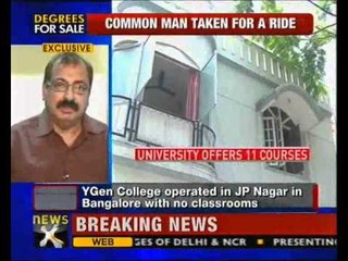 State Education Minister raids fake college in Bangalore - NewsX