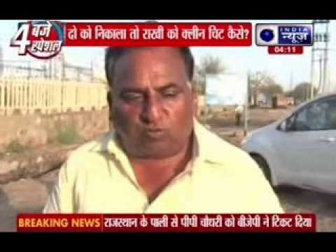 Arvind Kejriwal expels two party member on charges of corruption