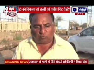 Arvind Kejriwal expels two party member on charges of corruption