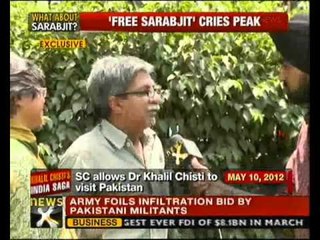 Chishti's son appreciates SC's move - NewsX